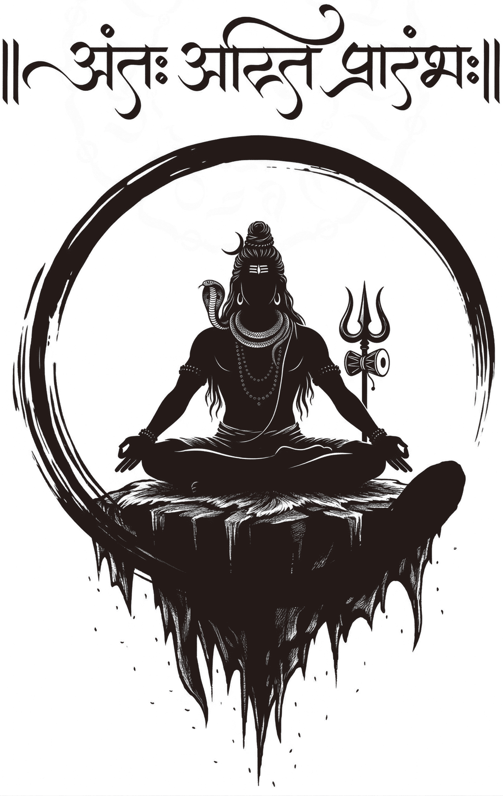 Mahadev Essence