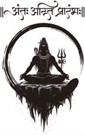 Mahadev Essence