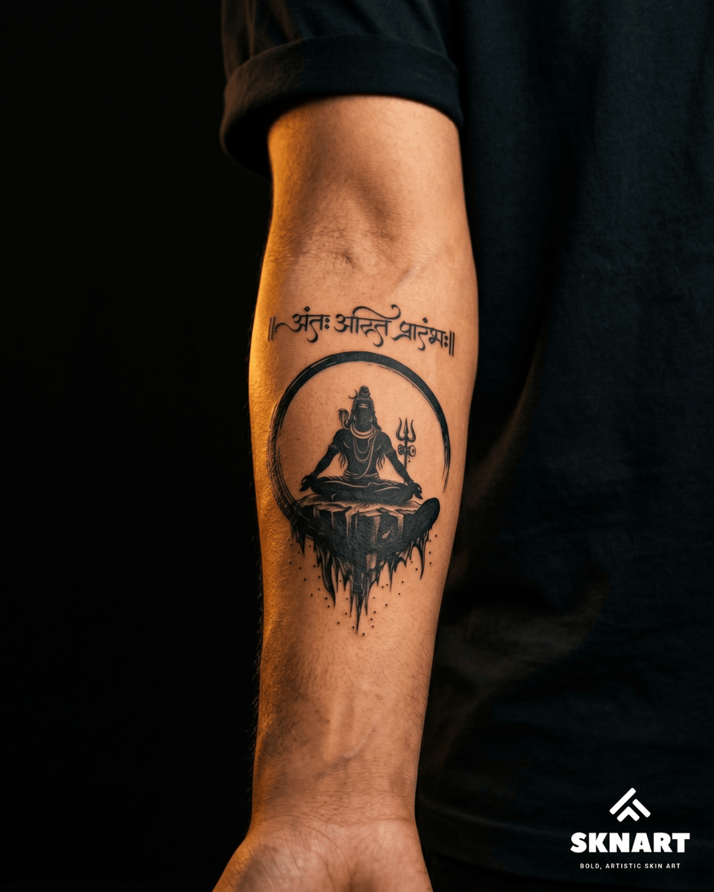 Mahadev Essence