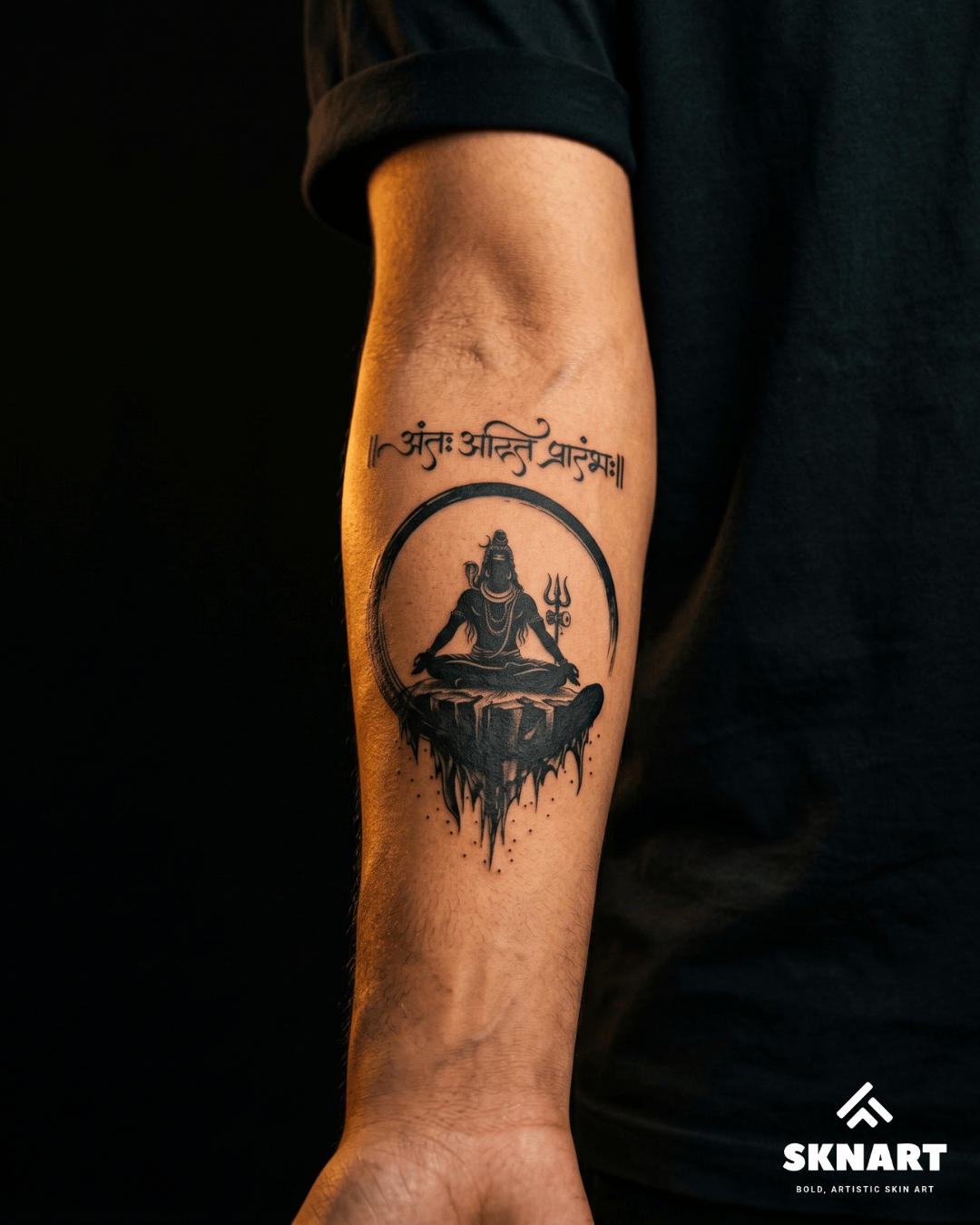 Mahadev Essence
